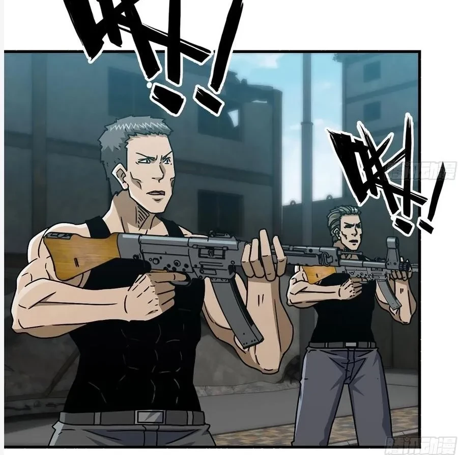 I Moved The BRICS In The Last Days Chapter 87 Gambar 14