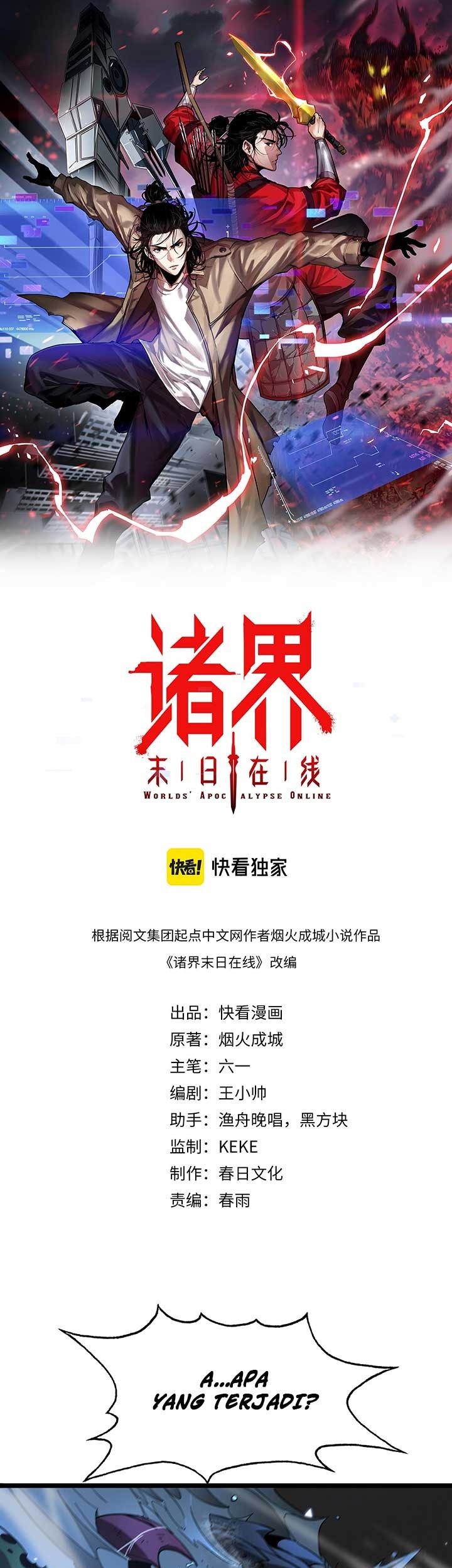 Baca  World’s Apocalypse Online Chapter 54 Gambar 2