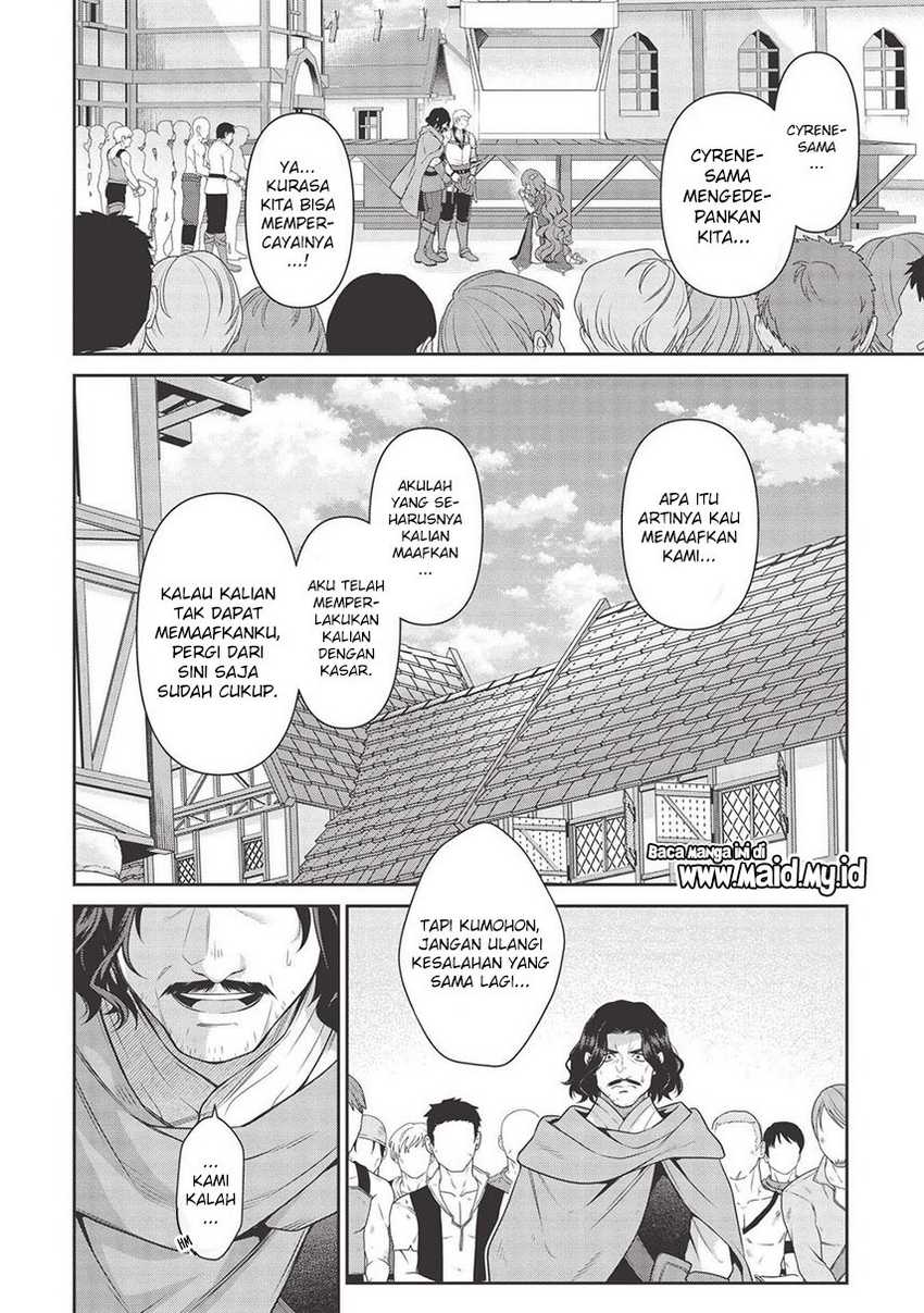 Eiyu-Oh, Bu wo Kiwameru Tame Tensei Su, Soshite, Sekai Saikyou no Minarai Kisi Chapter 15 Gambar 24