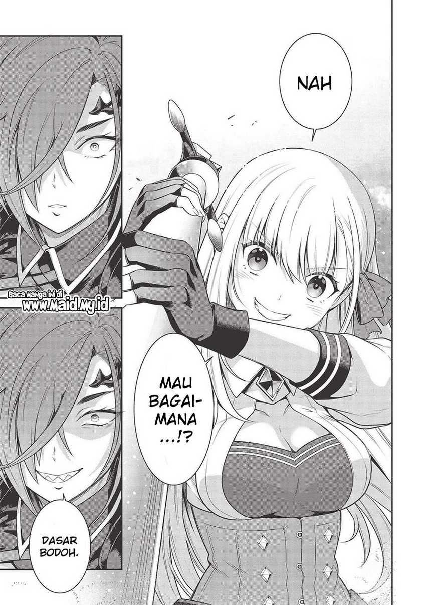 Eiyu-Oh, Bu wo Kiwameru Tame Tensei Su, Soshite, Sekai Saikyou no Minarai Kisi Chapter 15 Gambar 9