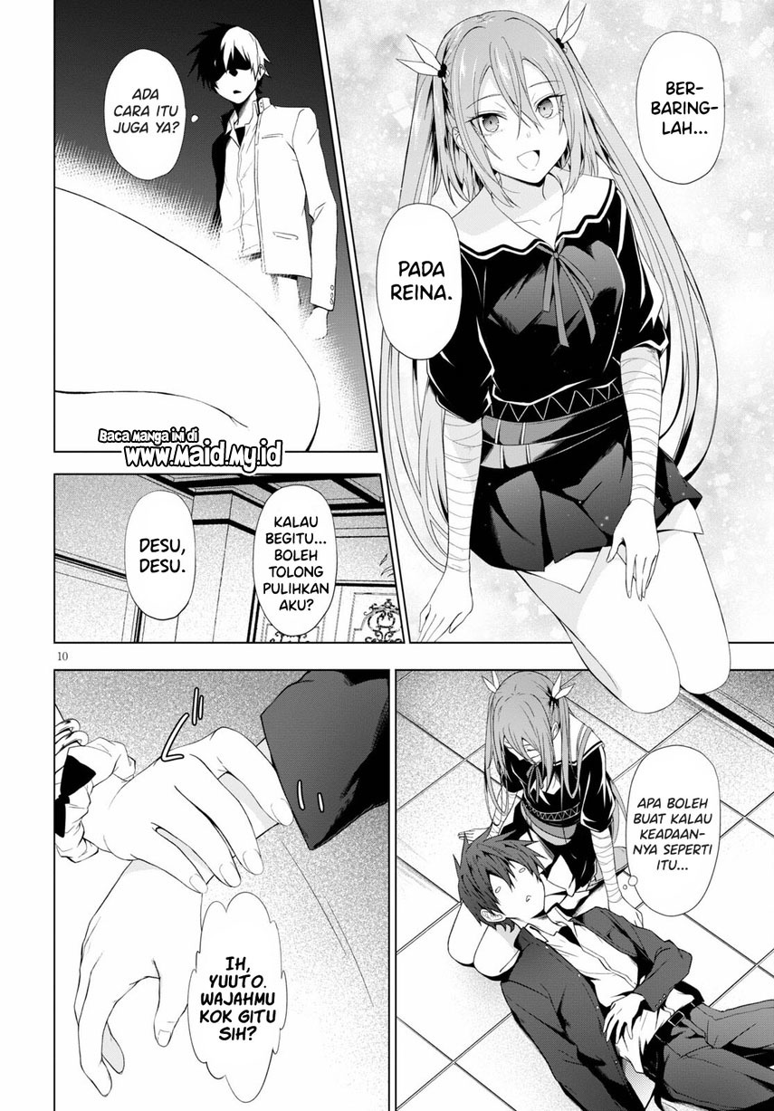 Maou Gakuen no Hangyakusha Chapter 19 Gambar 12