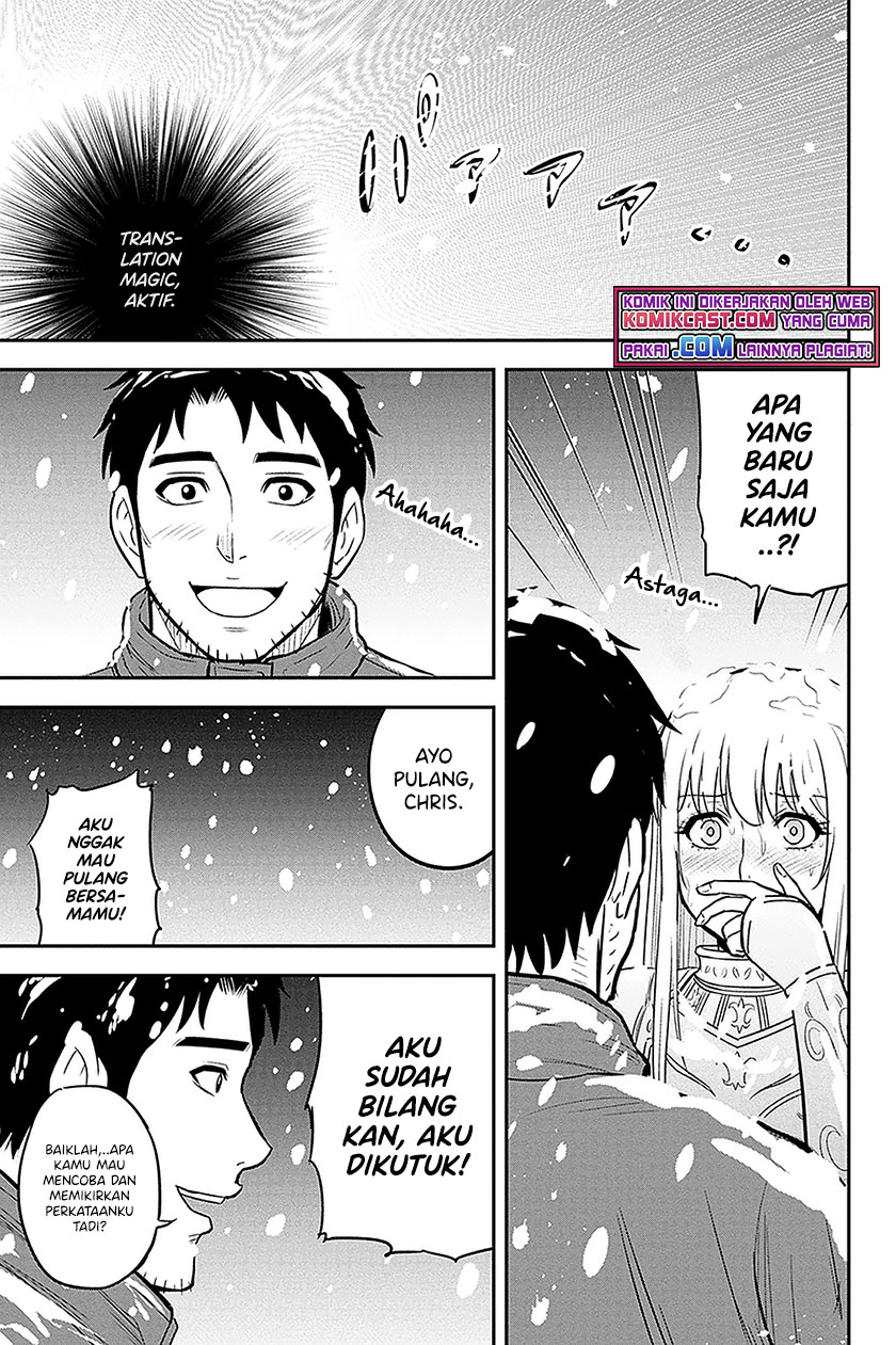 Orenchi ni Kita Onna Kishi to: Inakagurashi suru Koto ni Natta Ken Chapter 62 Gambar 14