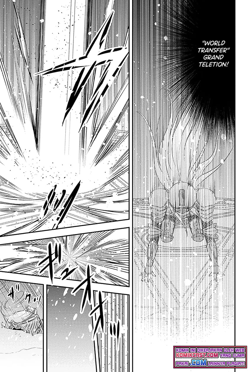 Orenchi ni Kita Onna Kishi to: Inakagurashi suru Koto ni Natta Ken Chapter 62 Gambar 8