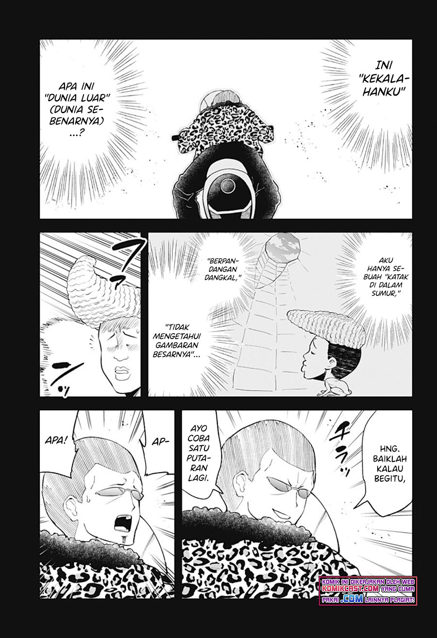 Aharen-san wa Hakarenai Chapter 94 Gambar 12