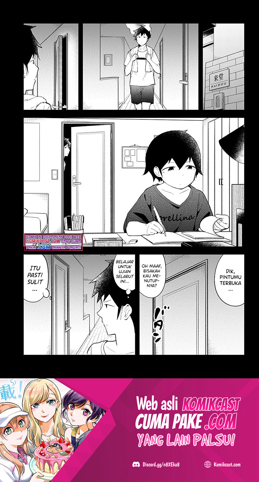 Baca Aharen-san wa Hakarenai Chapter 92 Gambar 2