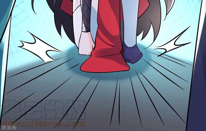 Apprentices Are All Female Devil Chapter 60 Gambar 21