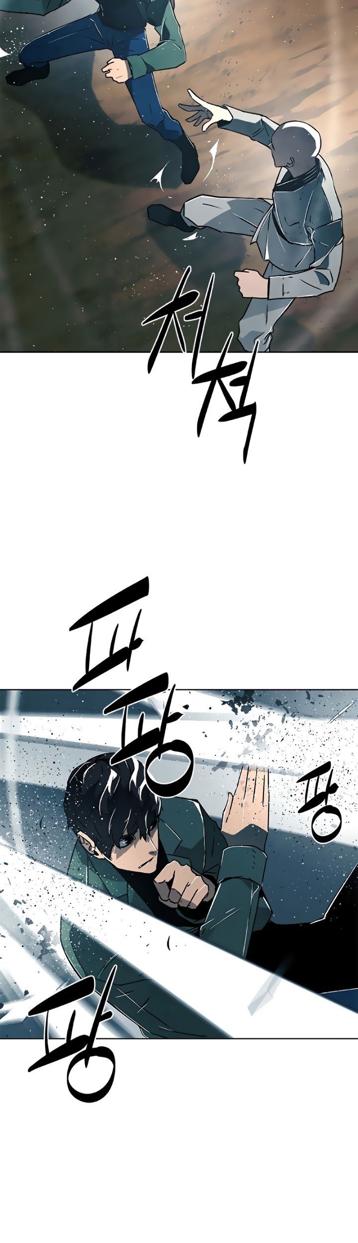 Exorcism Chapter 05 Gambar 44