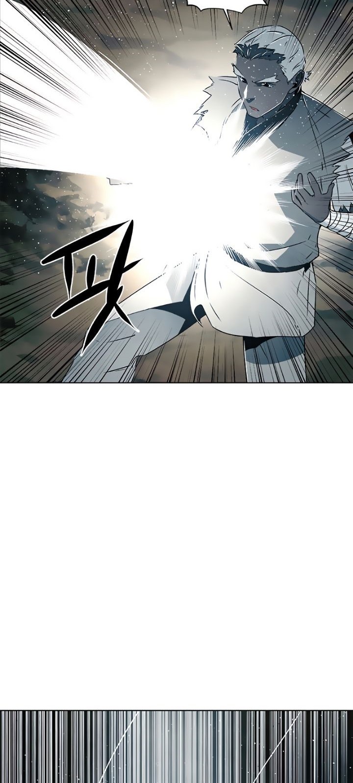 Exorcism Chapter 05 Gambar 56