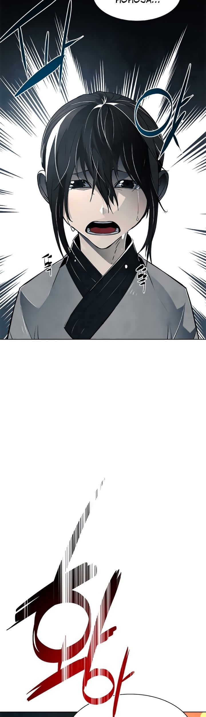 Exorcism Chapter 05 Gambar 66