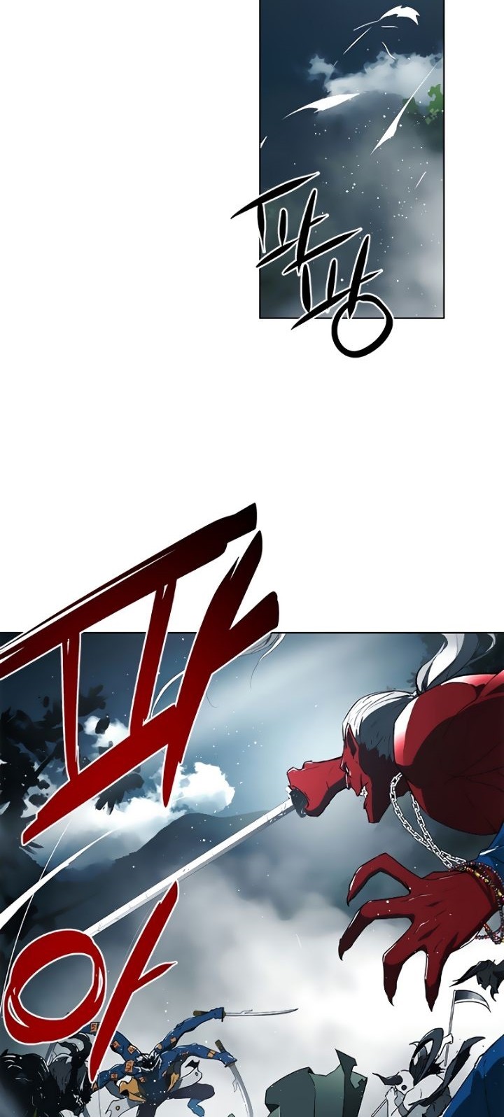 Exorcism Chapter 04 Gambar 20