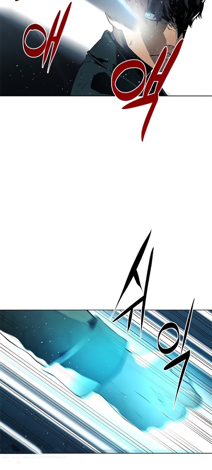 Exorcism Chapter 04 Gambar 22