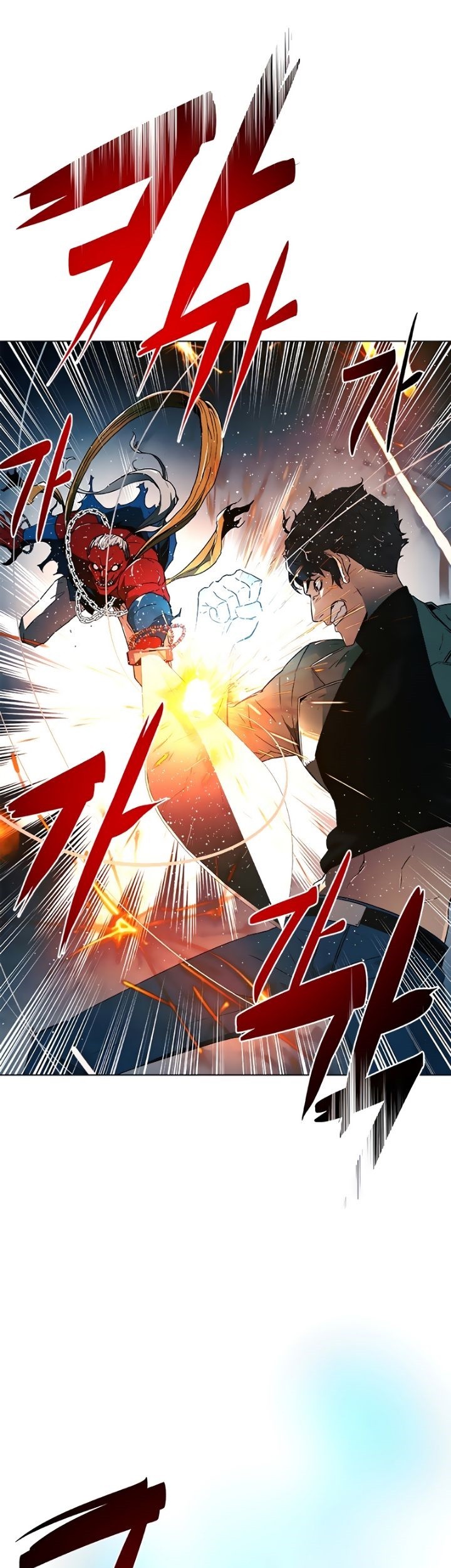 Exorcism Chapter 04 Gambar 24