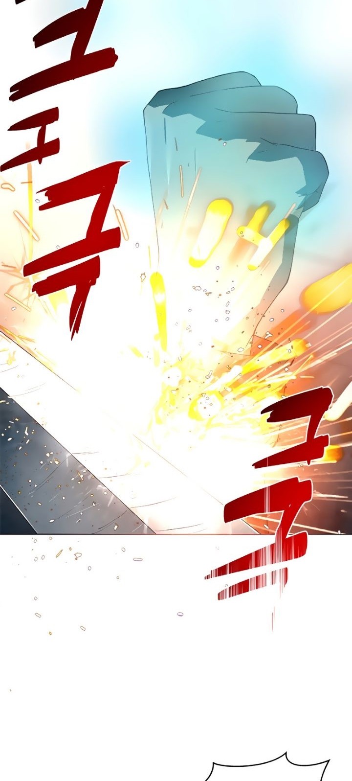 Exorcism Chapter 04 Gambar 25