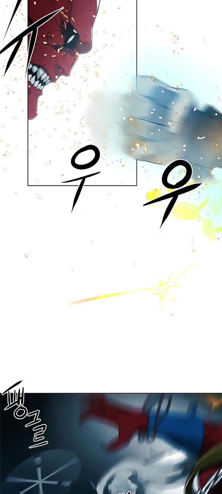 Exorcism Chapter 04 Gambar 27