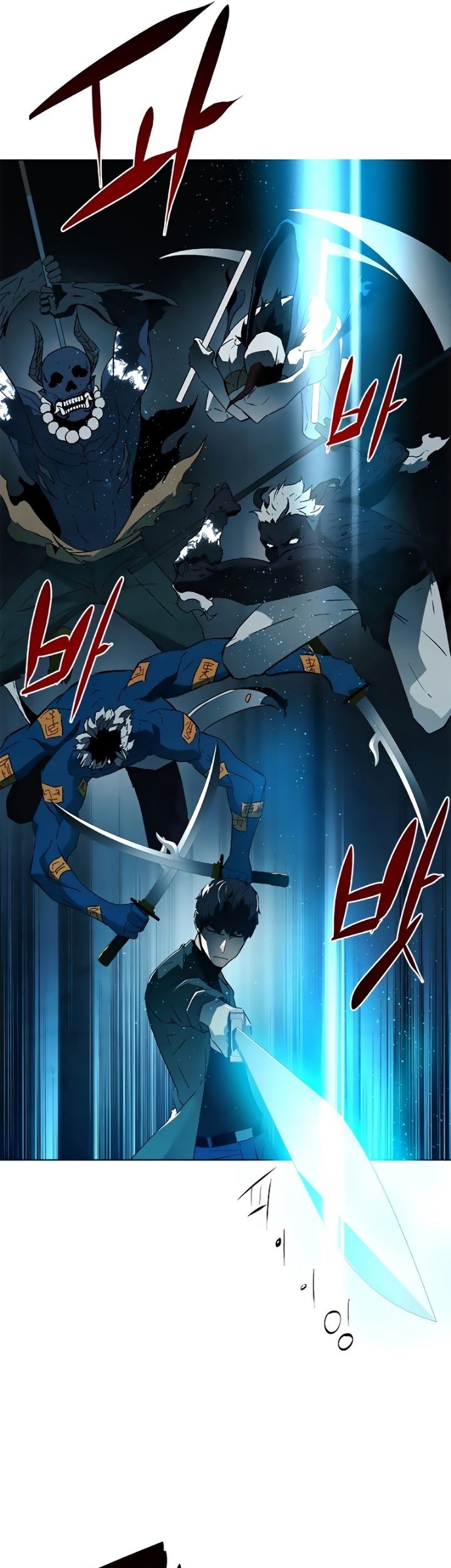 Exorcism Chapter 04 Gambar 41