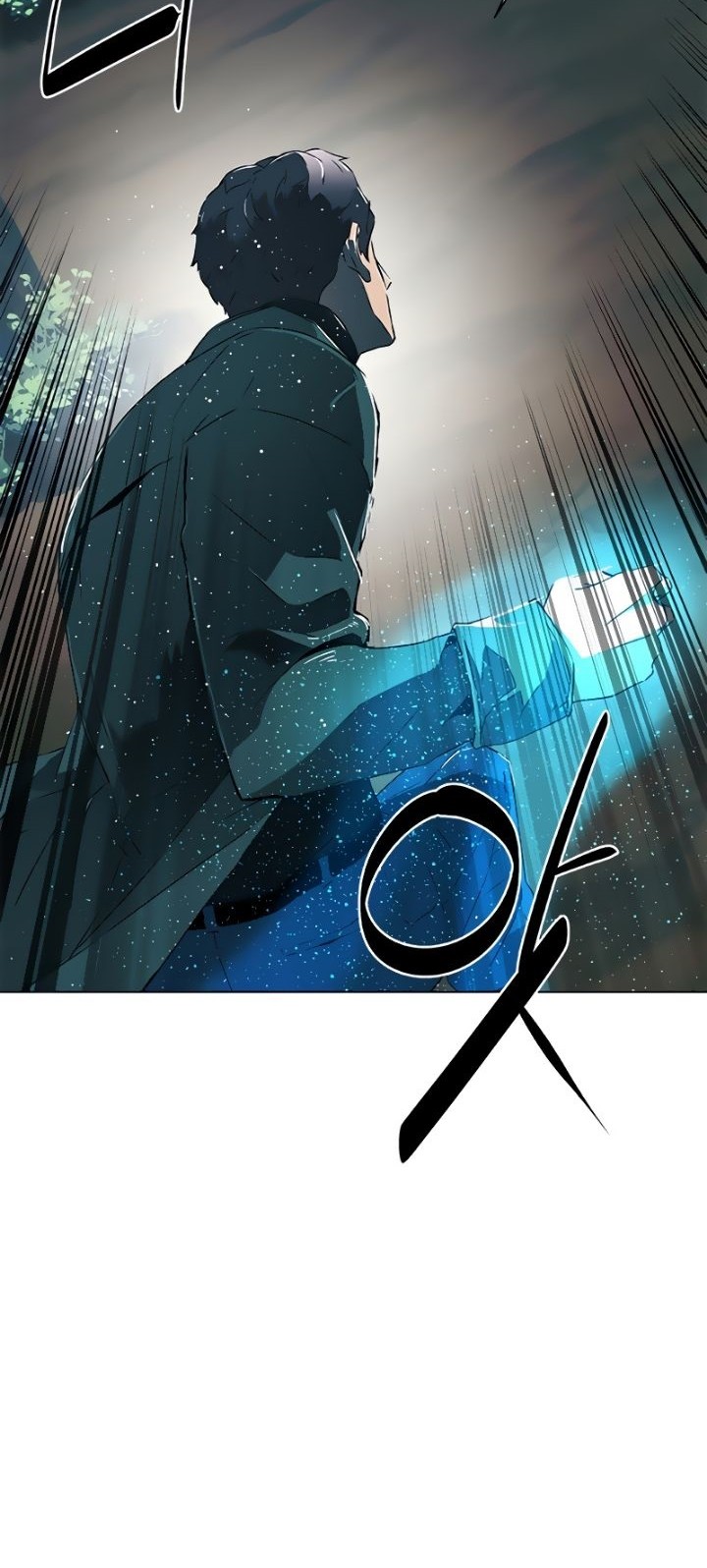 Exorcism Chapter 04 Gambar 46