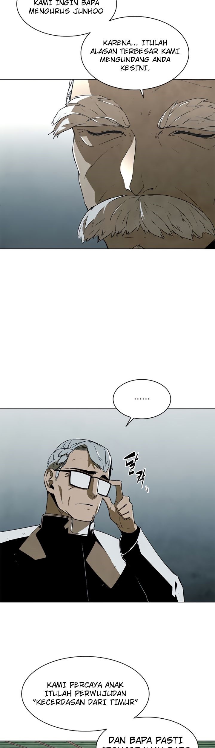 Exorcism Chapter 04 Gambar 62