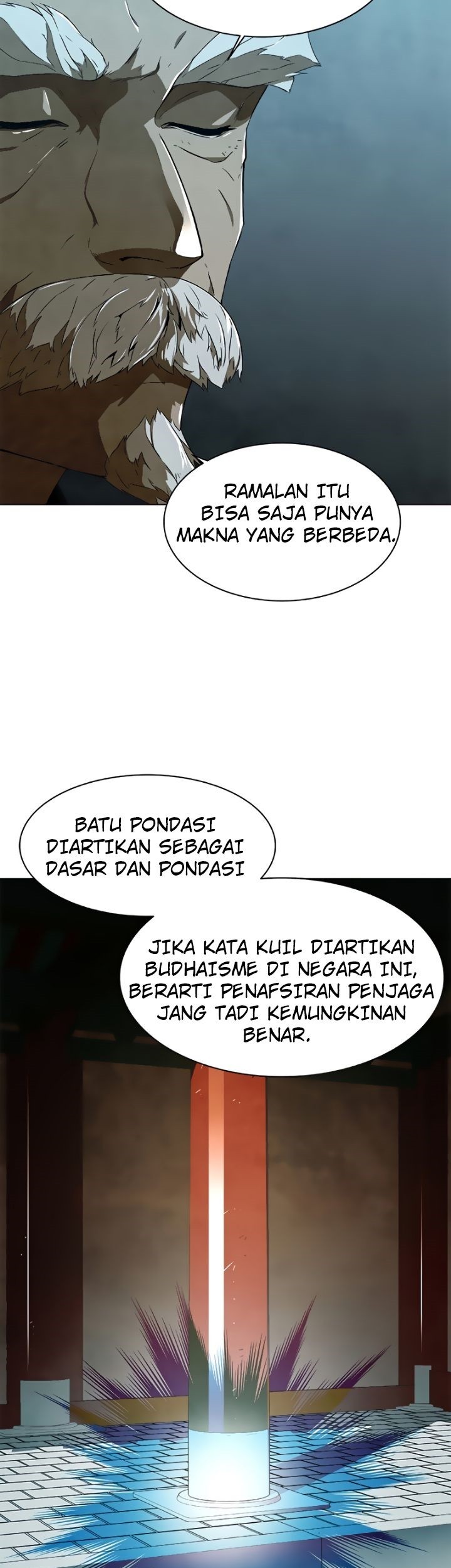 Exorcism Chapter 04 Gambar 12