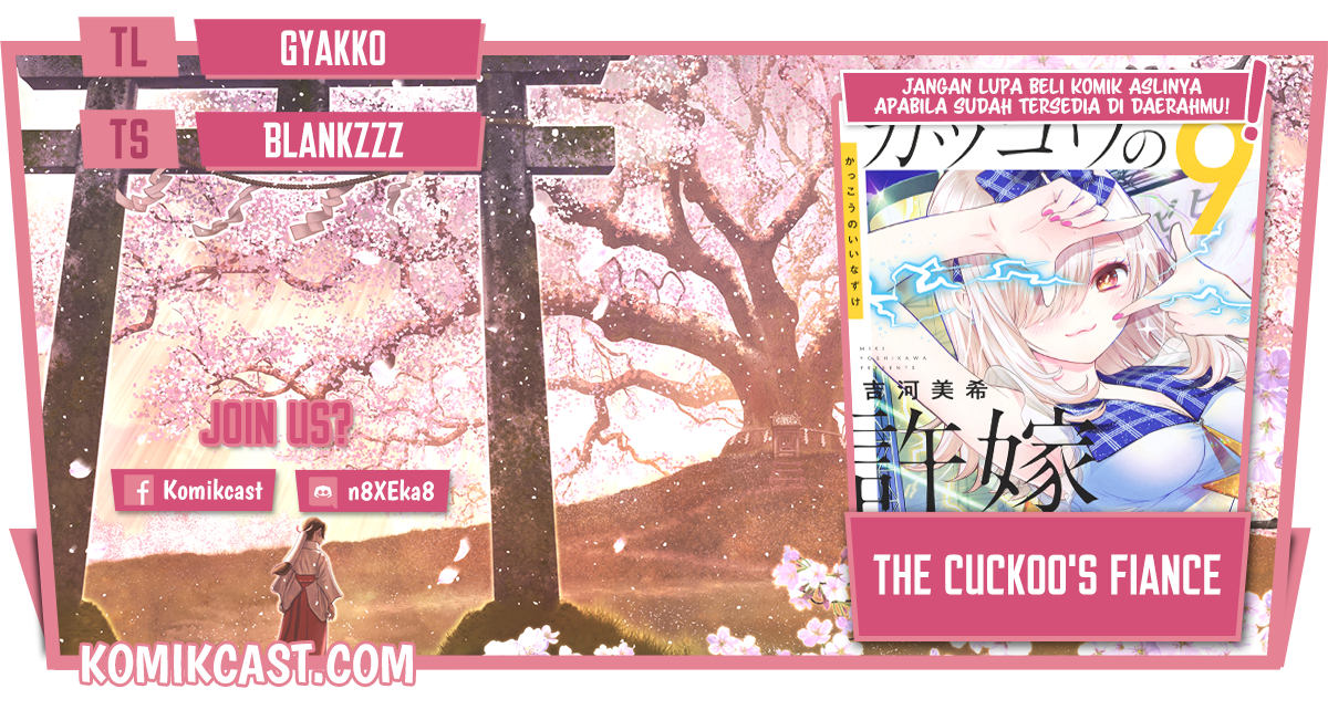 Baca Komik The Cuckoo’s Fiancee Chapter 90 Gambar 1