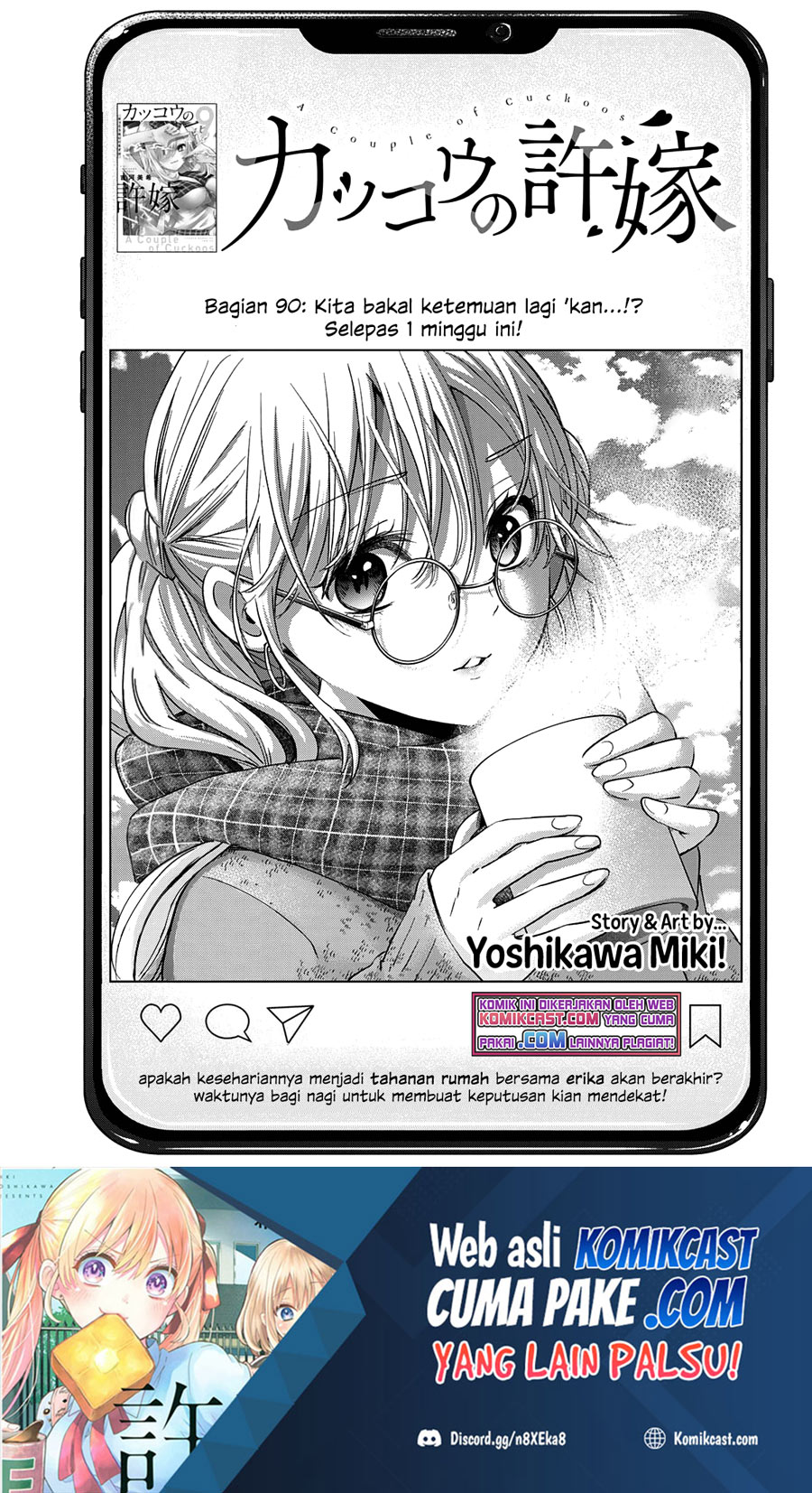 Baca The Cuckoo’s Fiancee Chapter 90 Gambar 2