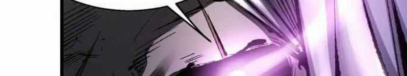 The Un-Comparable Chapter 23 Gambar 46