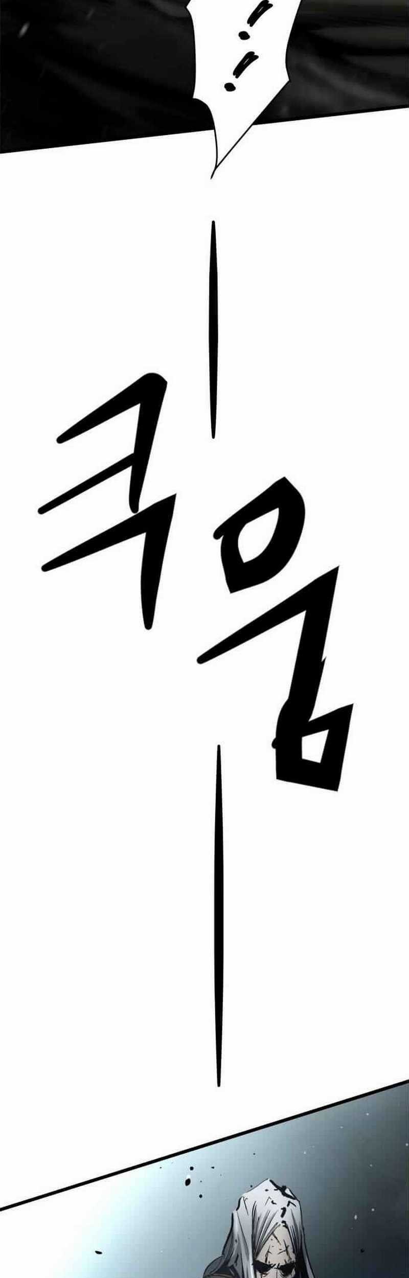 The Un-Comparable Chapter 23 Gambar 62