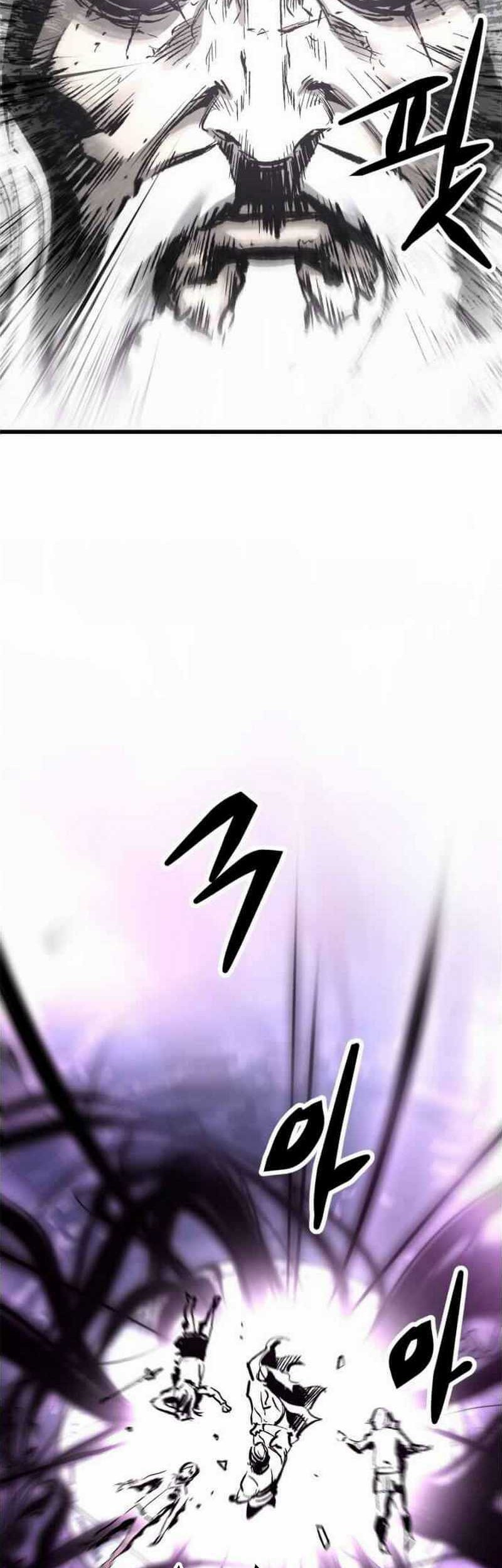 The Un-Comparable Chapter 23 Gambar 69