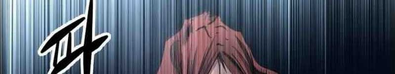 The Un-Comparable Chapter 23 Gambar 7