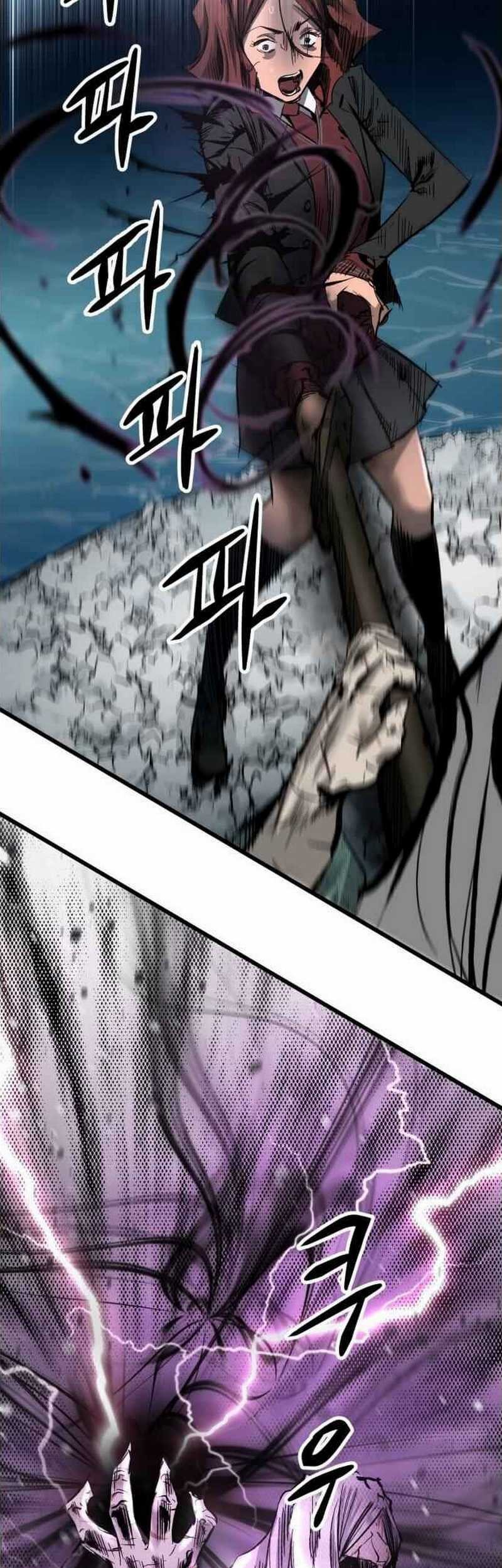 The Un-Comparable Chapter 23 Gambar 8