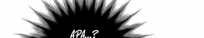 The Un-Comparable Chapter 23 Gambar 16