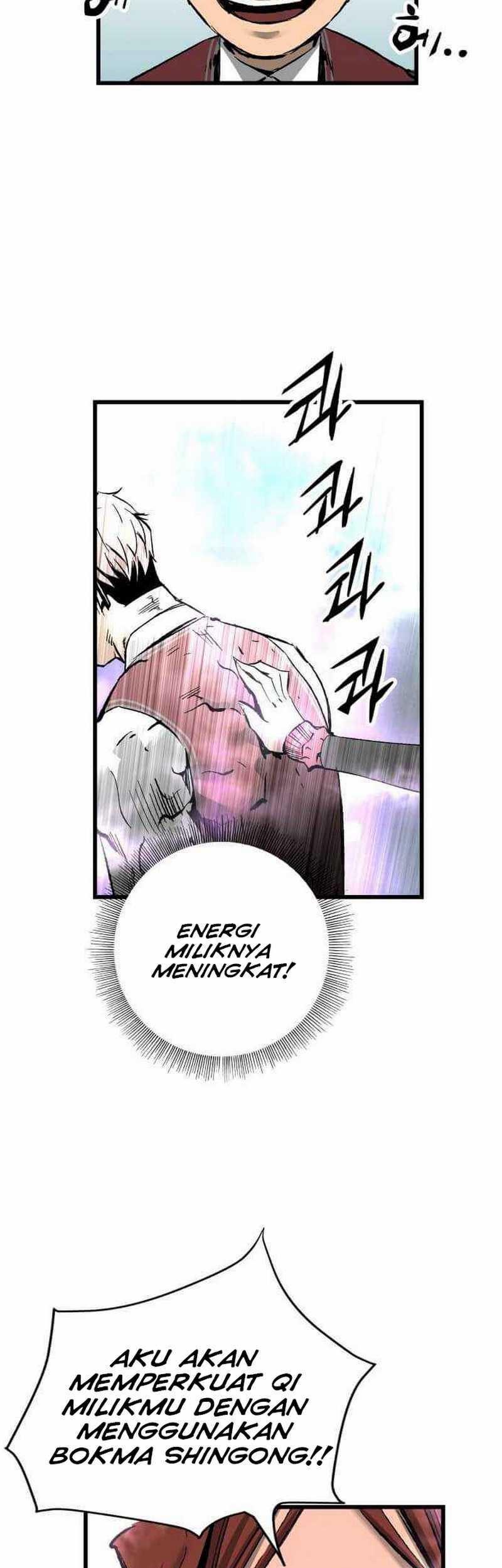 The Un-Comparable Chapter 21 Gambar 22