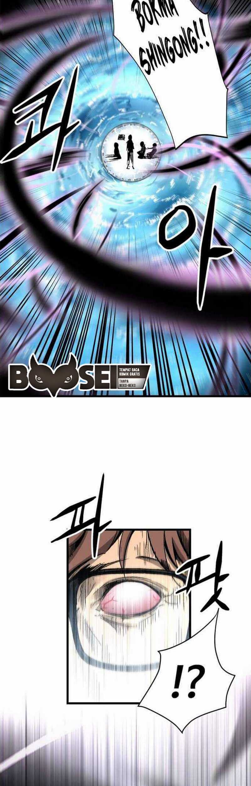 The Un-Comparable Chapter 21 Gambar 24