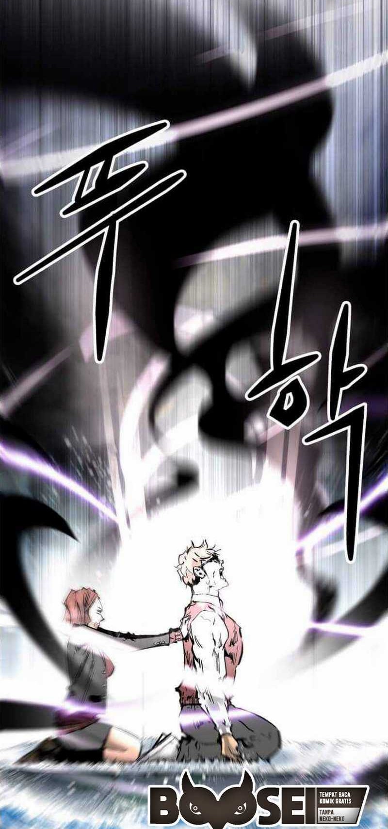 The Un-Comparable Chapter 21 Gambar 25