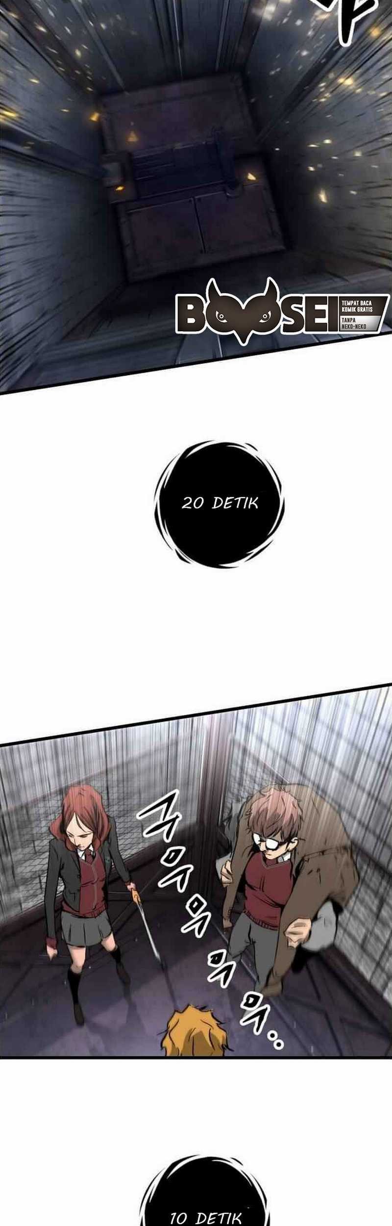 The Un-Comparable Chapter 20 Gambar 26