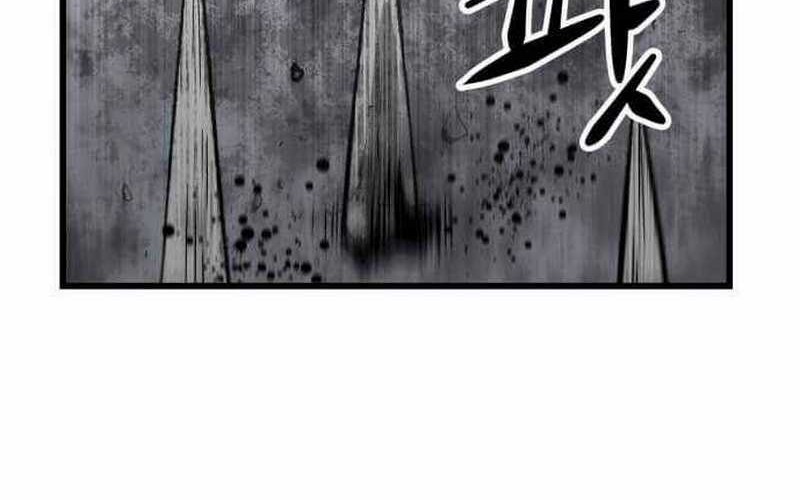 The Un-Comparable Chapter 20 Gambar 45