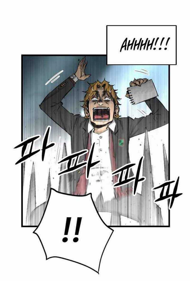 The Un-Comparable Chapter 20 Gambar 46