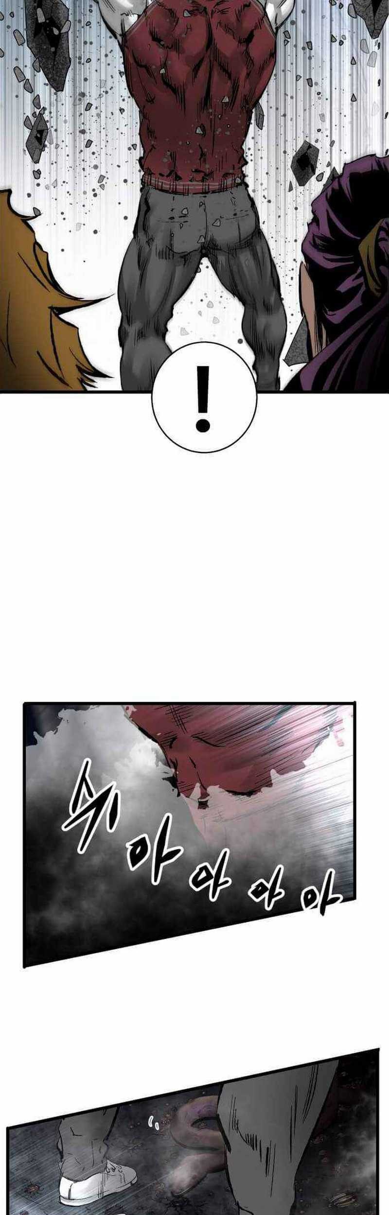 The Un-Comparable Chapter 20 Gambar 53