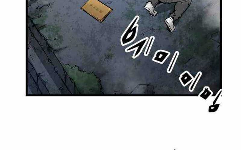 The Un-Comparable Chapter 20 Gambar 69