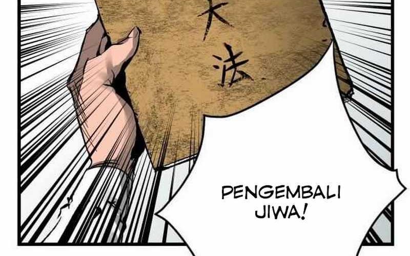 The Un-Comparable Chapter 20 Gambar 72