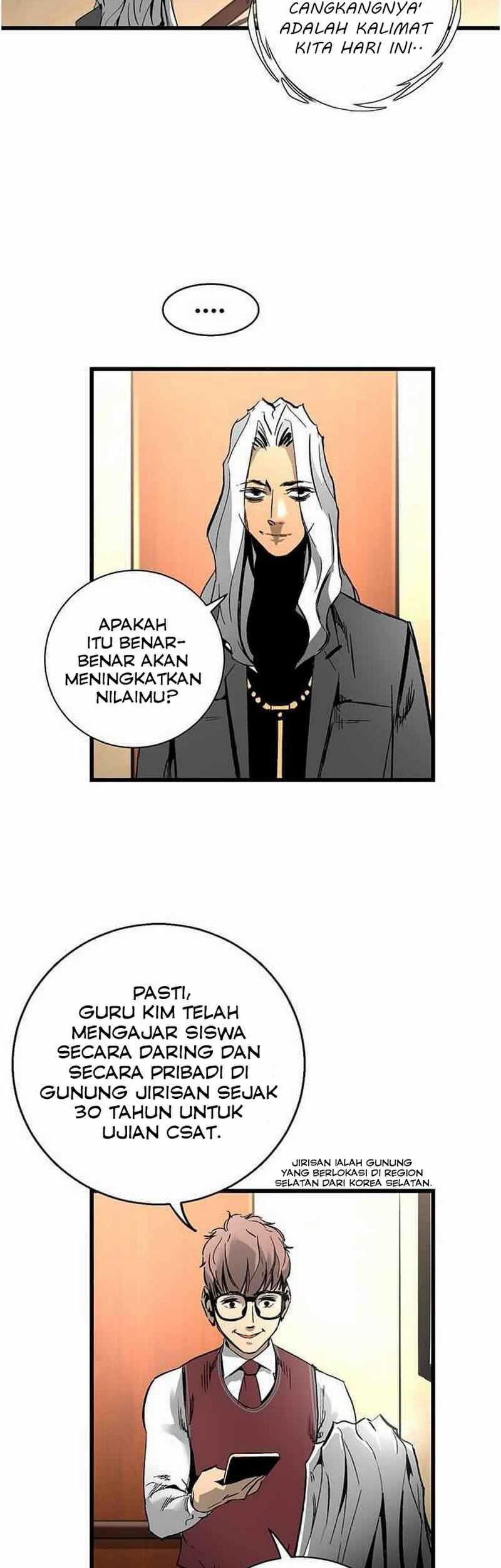 The Un-Comparable Chapter 18 Gambar 32