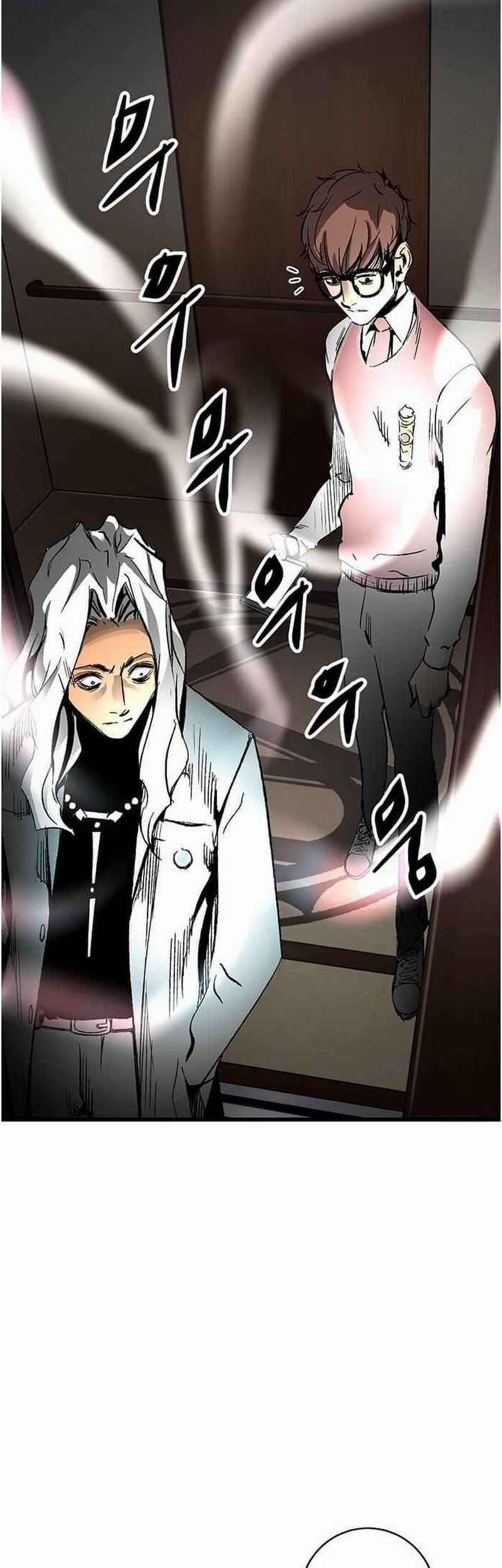 The Un-Comparable Chapter 18 Gambar 50