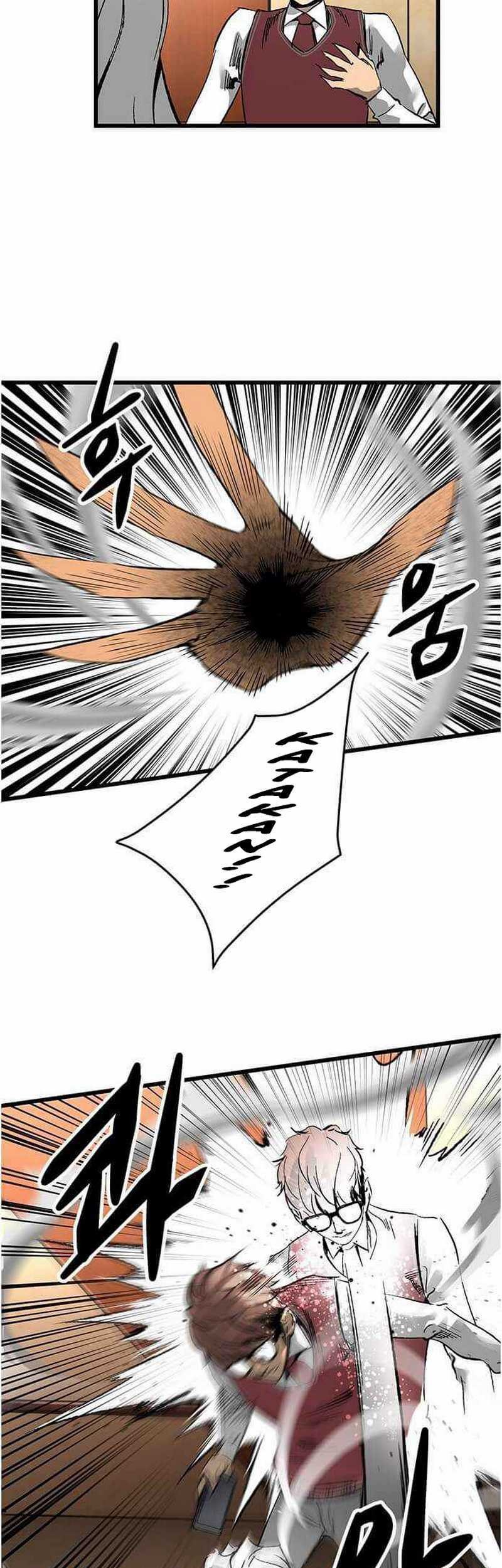 The Un-Comparable Chapter 18 Gambar 56