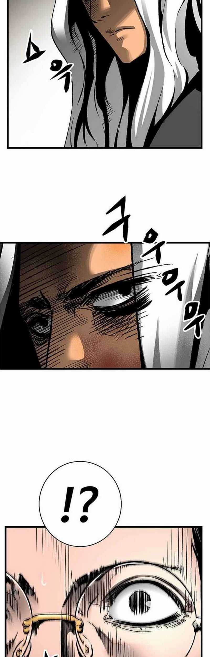 The Un-Comparable Chapter 18 Gambar 8