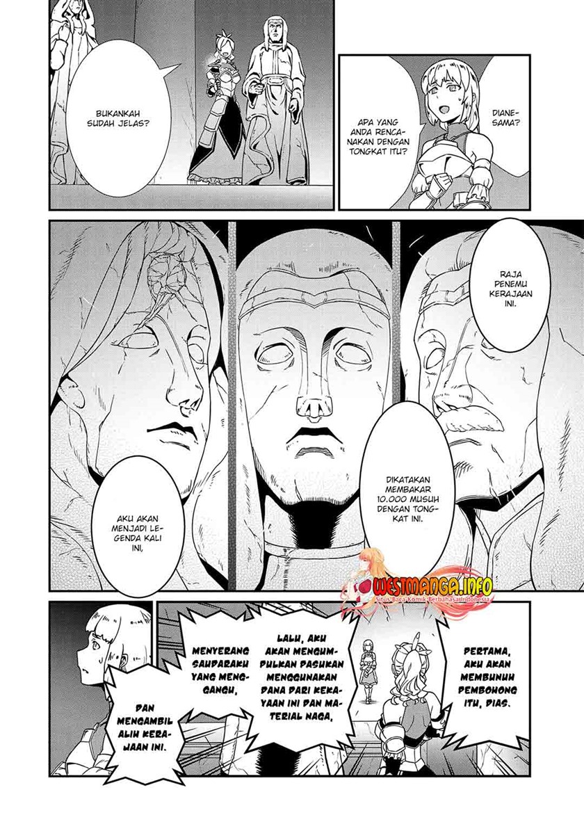Ryoumin 0-nin Start no Henkyou Ryoushusama Chapter 17 Gambar 13