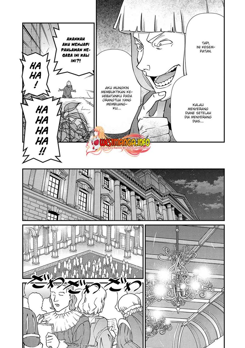 Ryoumin 0-nin Start no Henkyou Ryoushusama Chapter 17 Gambar 16