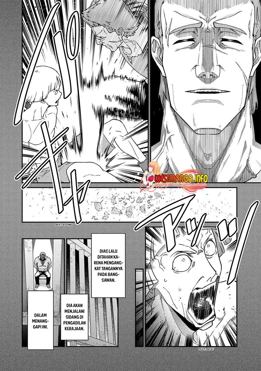 Ryoumin 0-nin Start no Henkyou Ryoushusama Chapter 17 Gambar 23