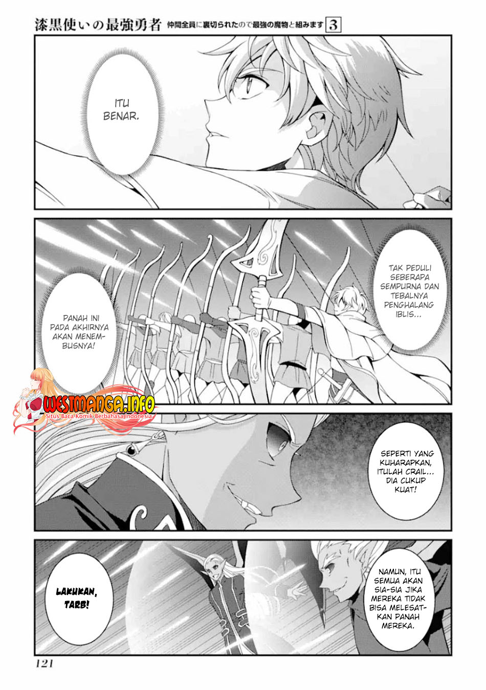 Shikkoku tsukai no saikyo yusha nakama zen’in ni uragira retanode saikyo no mamono Chapter 11. Gambar 16