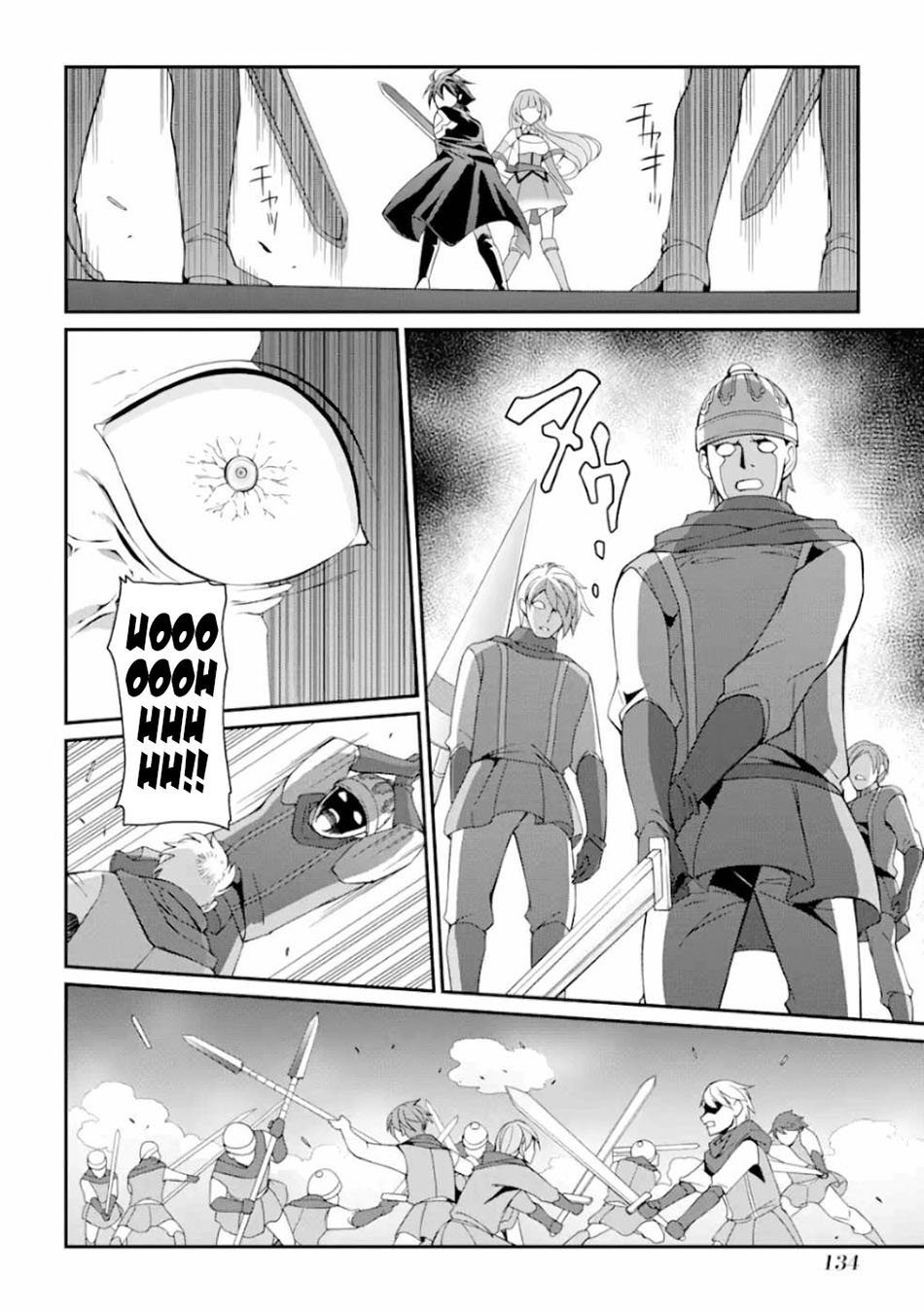 Shikkoku tsukai no saikyo yusha nakama zen’in ni uragira retanode saikyo no mamono Chapter 11. Gambar 29