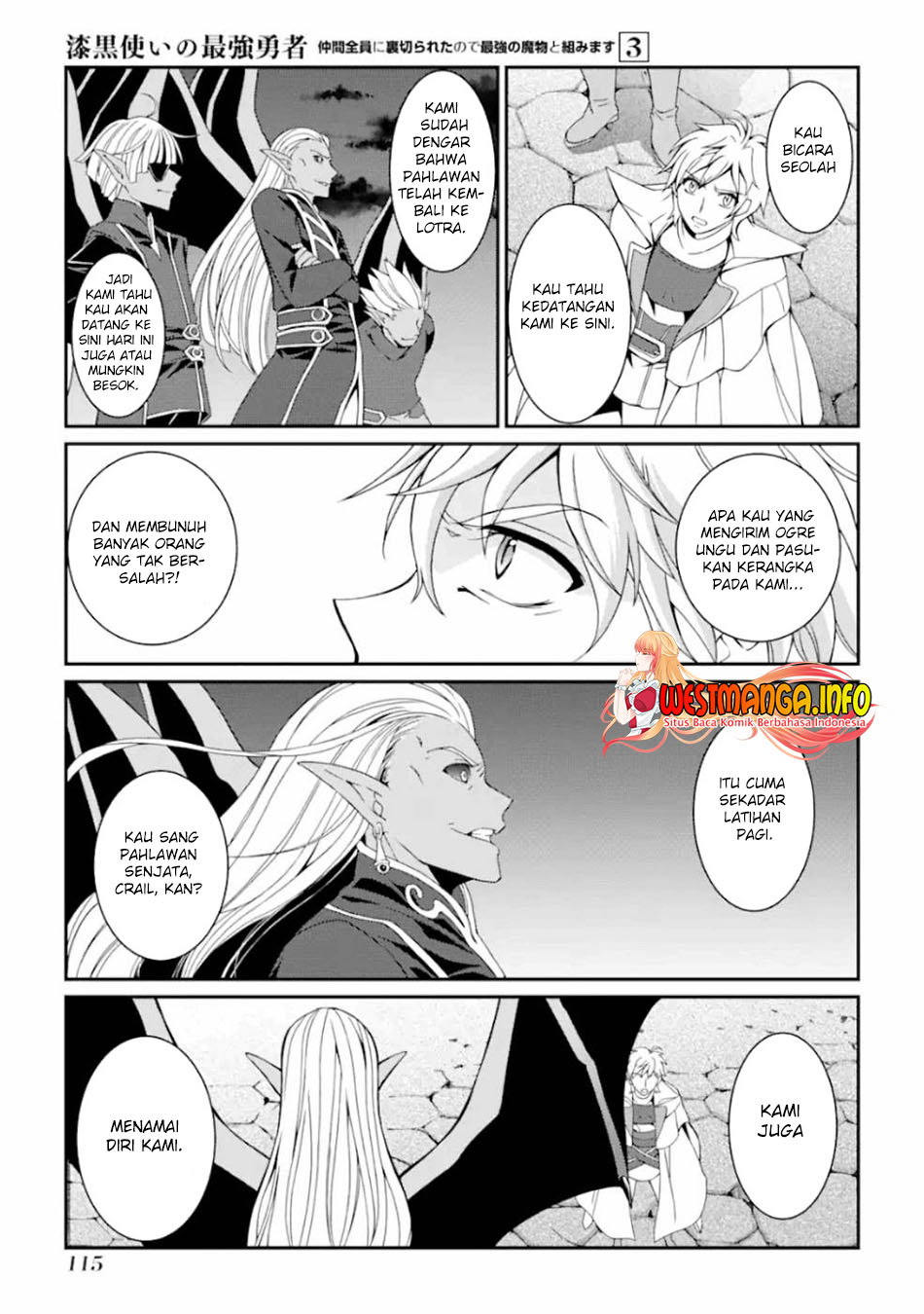 Shikkoku tsukai no saikyo yusha nakama zen’in ni uragira retanode saikyo no mamono Chapter 11. Gambar 9