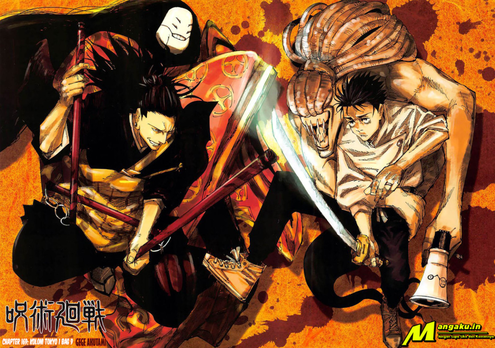 Baca Jujutsu Kaisen Chapter 169 Gambar 2